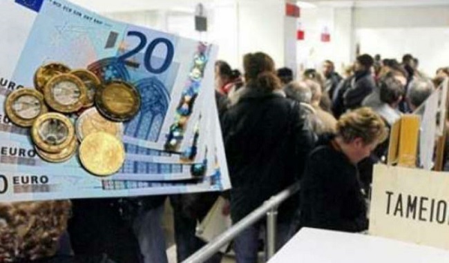 Οι μισοί συνταξιούχοι με σύνταξη έως 700€