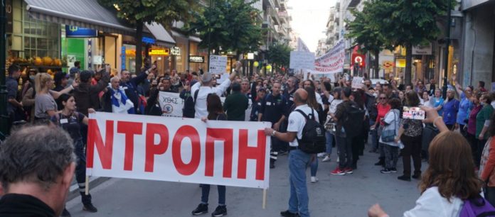 υγειονομικούς στις αναστολές εργασίας ανεμβολίαστων