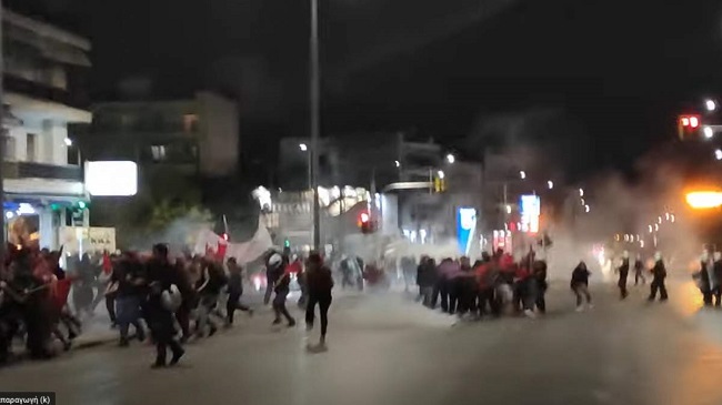 Χημικά από τα ΜΑΤ