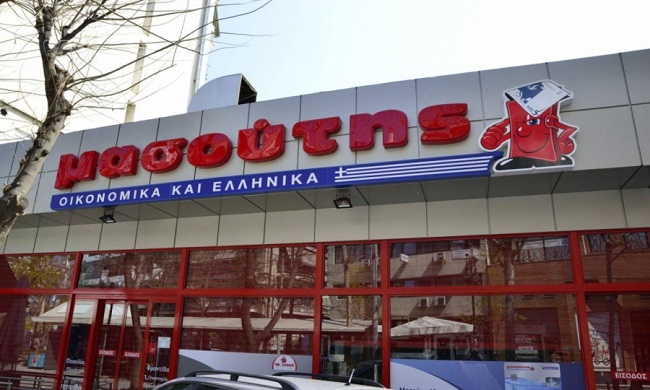 Το αμερικάνικο fund-CVC μετά νοσοκομεία