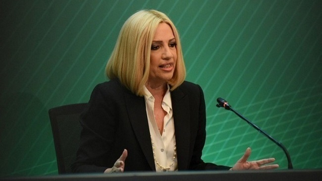 Έφυγε η Φώφη Γεννηματά
