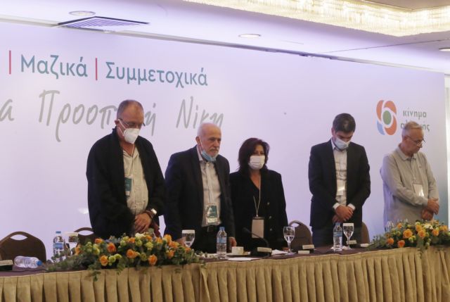 Σκοτωμός στη συνεδρίαση της ΚΕ του ΚΙΝΑΛ