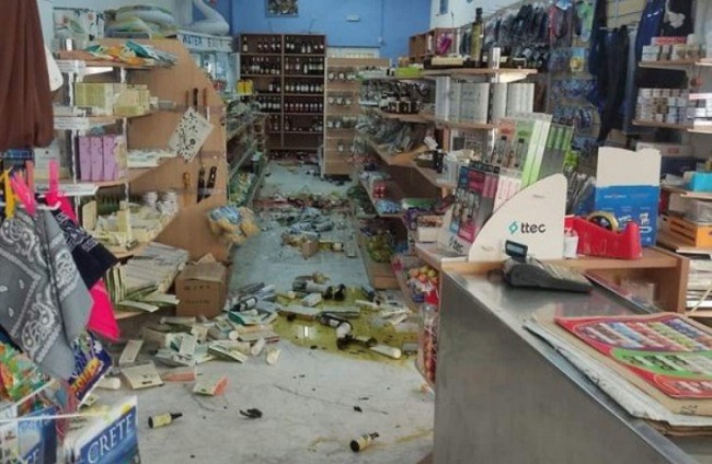 Απομακρυνθείτε από τις ακτές
