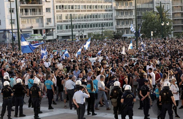 Συγκέντρωση κατά του υγειονομικού Απαρτχάιντ