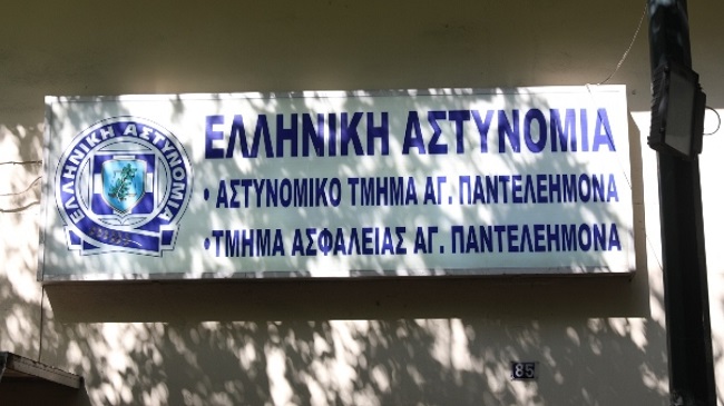 32χρονος αυτοκτόνησε μέσα στο αστυνομικό τμήμα
