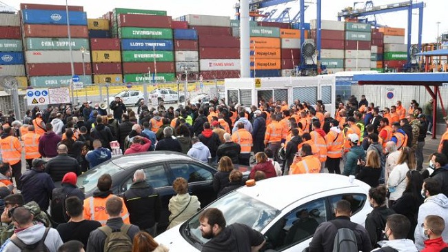 Εργαζόμενοι Cosco
