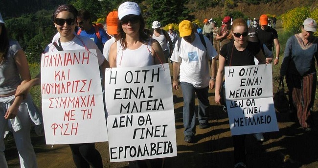 Αιολικά στην Οίτη