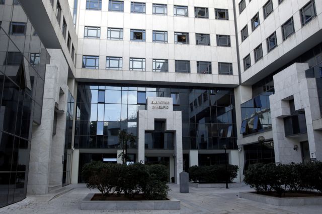 Συνταγματική η κατάργηση δώρων στους συνταξιούχους Δημοσίου