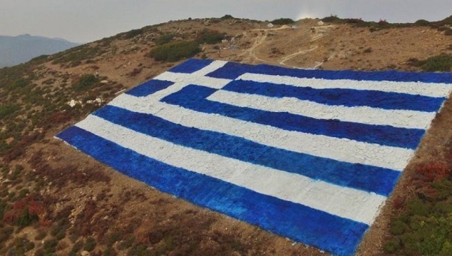 Τεράστια Ελληνική Σημαία στις Οινούσσες
