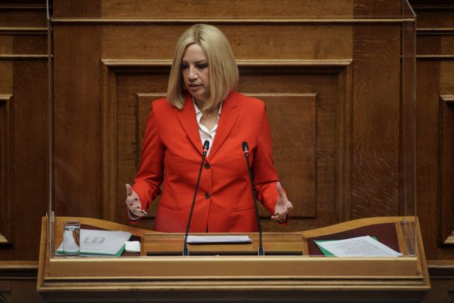Αποσύρει την υποψηφιότητά της