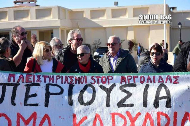 Αίσχος! Δίκη αύριο στο Ναύπλιο