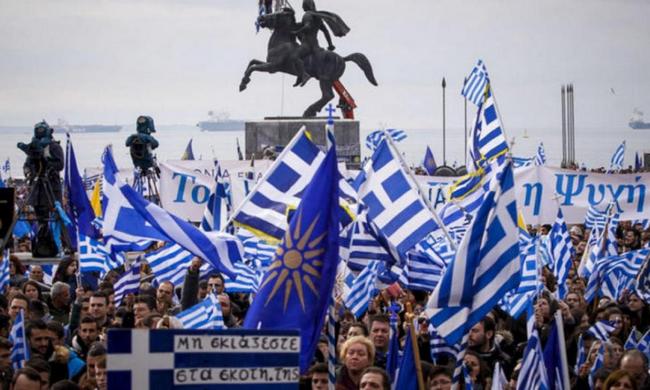 Ελλάδα στηρίζει Σκόπια έναντι Βουλγαρίας
