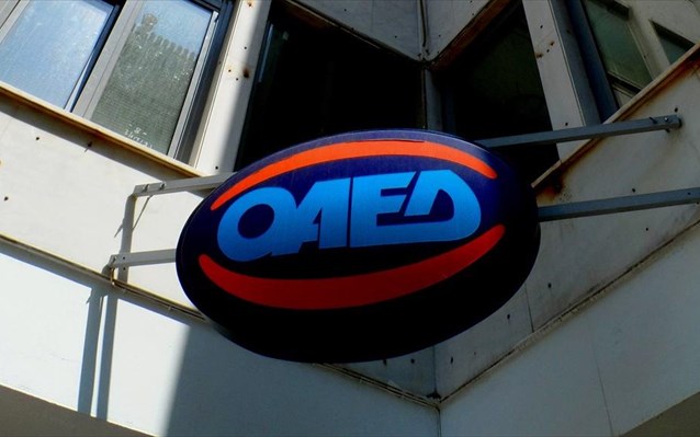 Αίσχος! Το δημόσιο θέλει τις καθαρίστριες ωρομίσθιες σε εργολάβους