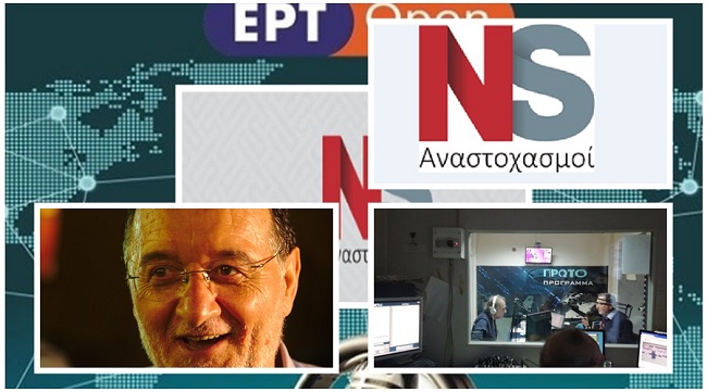 Παναγιώτης Λαφαζάνης μιλάει εφ' όλης