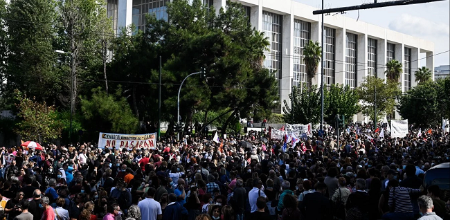 ενάντια στην «αξιολόγηση» της κυβέρνησης