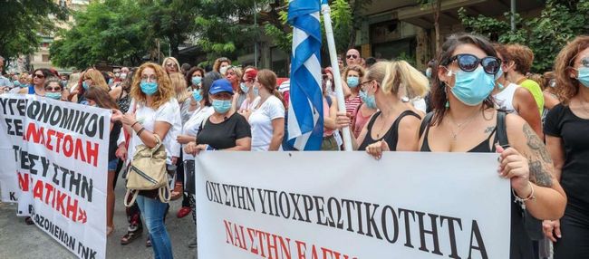 Διάλυση του ΕΣΥ: Κύμα κλειστών ΜΕΘ