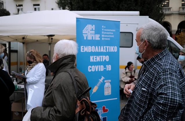 Δυστοπικά εκτρώματα σε Ελλάδα και Αυστρία