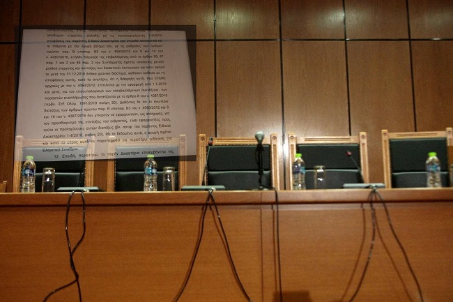 Χωρίς “πλαφόν” οι συντάξεις των δικαστών