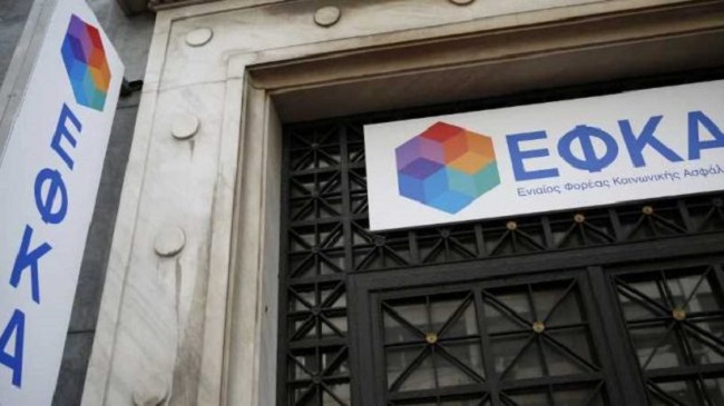 10ετή η παραγραφή των οφειλών