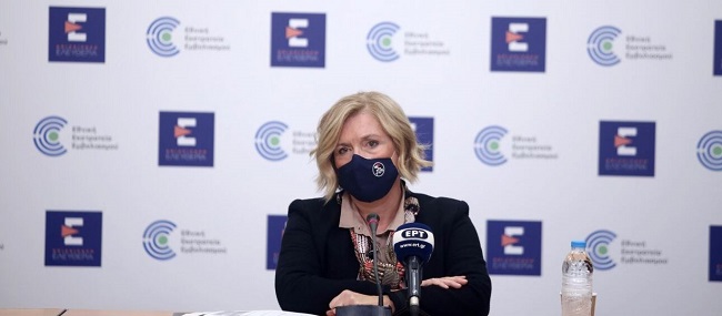 Εκνευρισμένο Μαξίμου με Μ.Γκάγκα