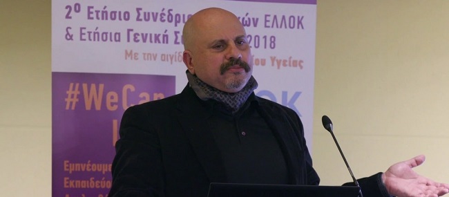 Δ.Κούβελας: «Από Μάρτιο πεθαίνουμε
