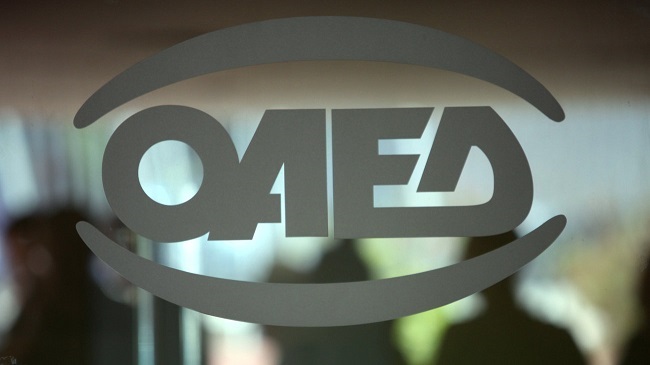 ανεργία τον Οκτώβριο 2021