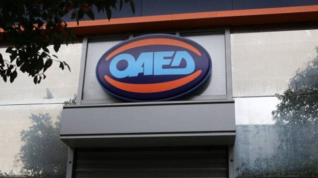 ΕΝΥΠΕΚΚ: 987.763 οι εγγεγραμμένοι