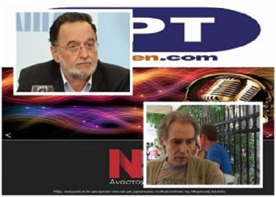 Λαφαζάνης με Ν.Σίμο στην ERTopen