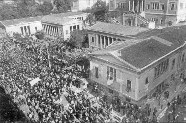 Σύλλογος Αρκάδων φοιτητών