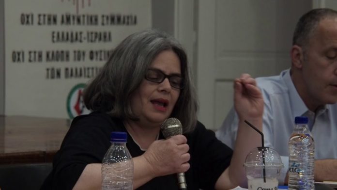 Ενιαία Ευρωπαϊκή Αγορά Ηλεκτρικής-Ενέργειας
