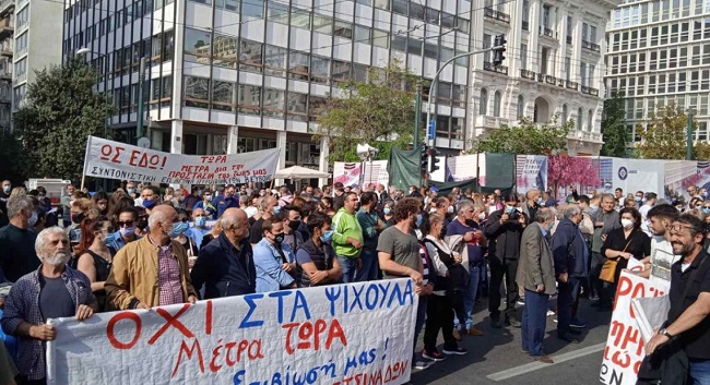 Μεγάλη διαδήλωση πληγέντων από φυσικές καταστροφές
