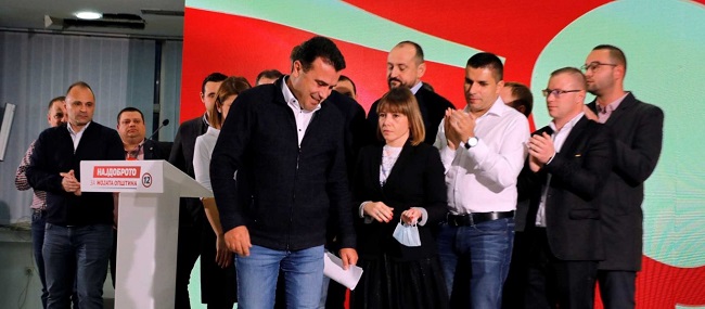 Πολιτική κρίση στα Σκόπια