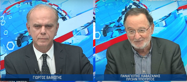 «Βόμβες» Λαφαζάνη στον Γ.Βαθιώτη