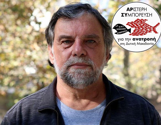 ‘Όταν ντράπηκαν τα ψέματα