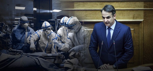 Καταλήγει το 99% των ασθενών εκτός ΜΕΘ