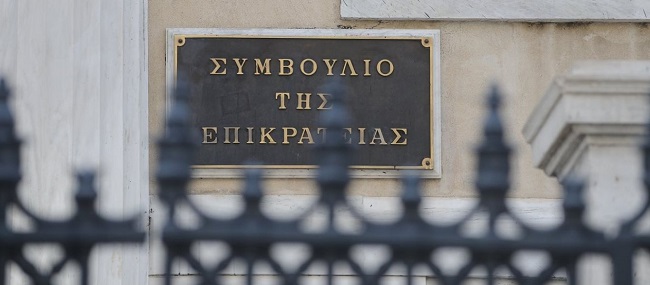 Κοκαΐνη στο σπίτι του αντιπροέδρου
