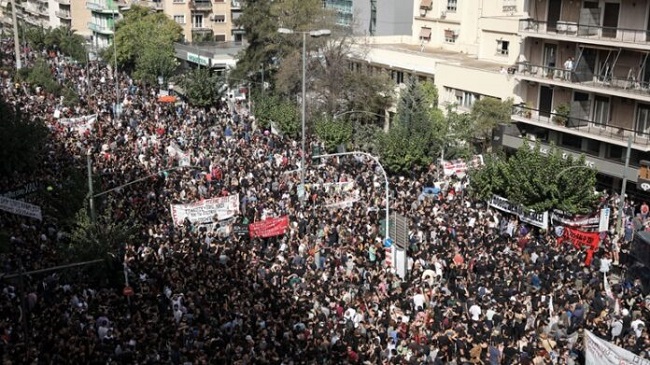 Μεγάλη συγκέντρωση την Κυριακή στην Αθήνα