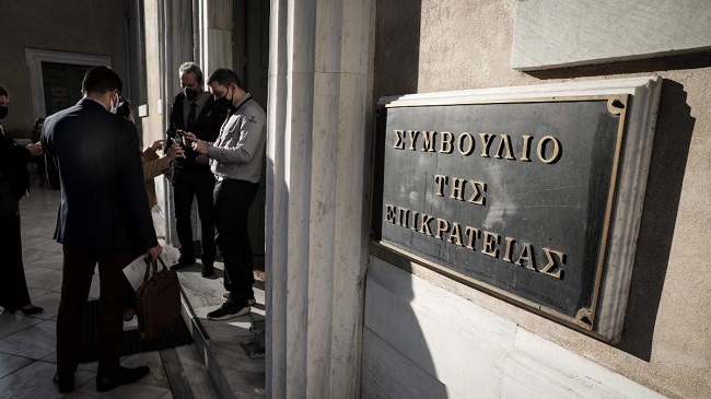 Ανώτατος Δικαστικός Αντιπρόεδρος-ΣΤΕ