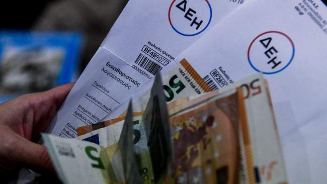 «Ηλεκτροσόκ» από ΔΕΗ: Αύξηση ρεύματος 438% από αρχή του χρόνου