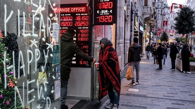 Ο νέος οικονομικός μηχανισμός του Ερντογάν