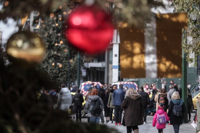 «Άχρωμα» Χριστούγεννα: Μάσκες παντού για όλους