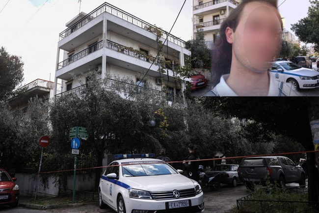Οικογενειακή τραγωδία