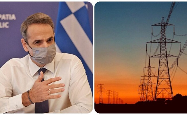 Ενεργειακός «Αρμαγεδώνας»- Ρεύμα+546%
