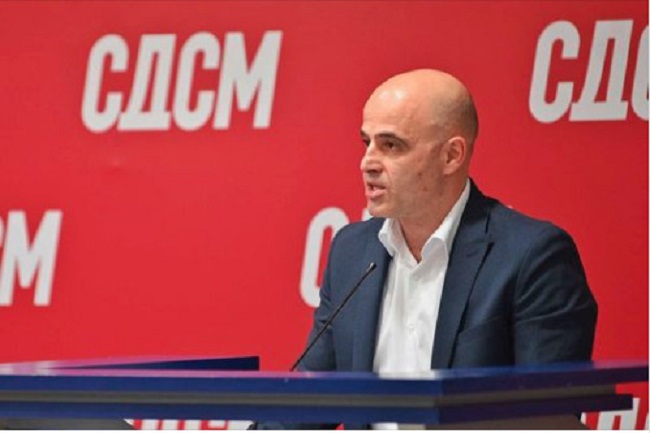 έλαβε το χρίσμα υποψήφιου πρωθυπουργού