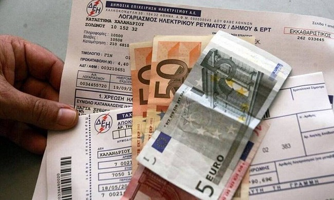 Έτσι μας κλέβουν:
