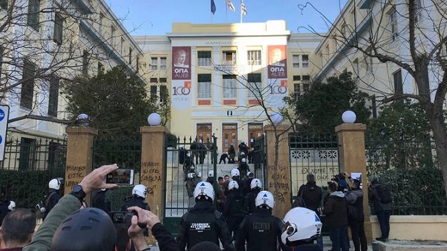 Εκφράζουμε την αλληλεγγύη μας στους Τούρκους