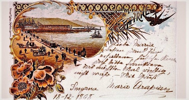 Τα χριστουγεννιάτικα έθιμα στην ονειρική Σμύρνη