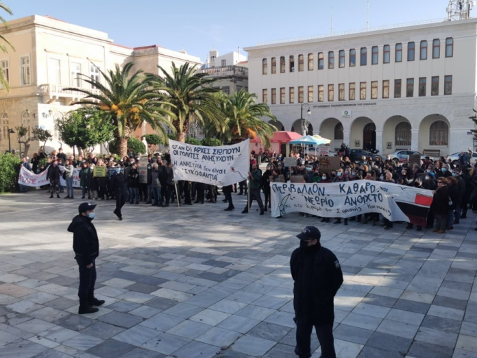 Ομάδα επικοινωνίας: Ανακοίνωση μετά τη δίκη