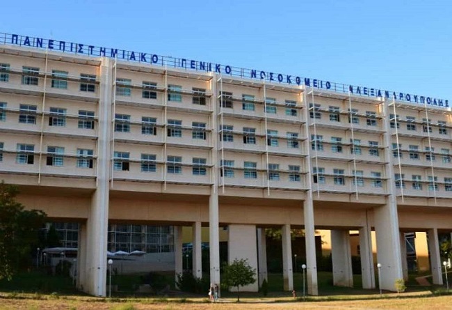 Αλεξανδρούπολη: Οργή για νεκρή