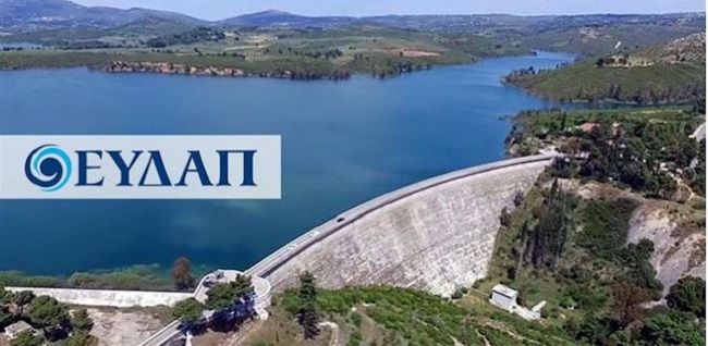Έργα-νεοδοσιλόγων: Αποκλεισμός ΕΥΔΑΠ